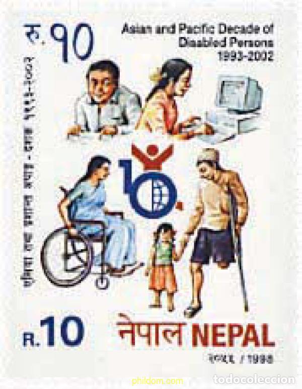 Sellos: 68998 MNH NEPAL 1998 PERSONAJES DE LEYENDA