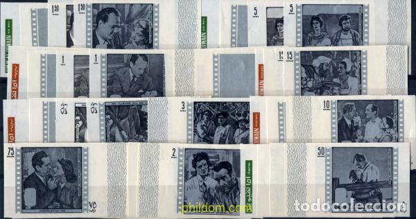 Sellos: 245522 MNH UMM AL QIWAIN 1969 ANIVERSARIOS DEL CINE
