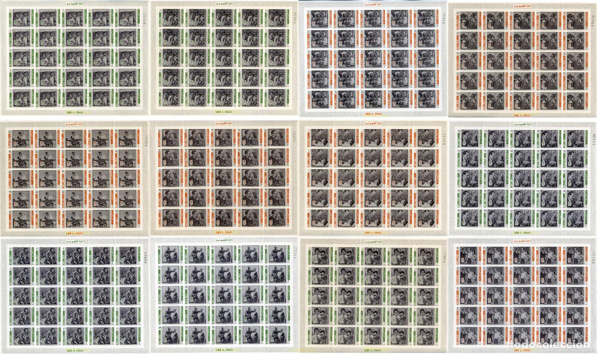 Sellos: 262929 MNH UMM AL QIWAIN 1969 ANIVERSARIOS DEL CINE