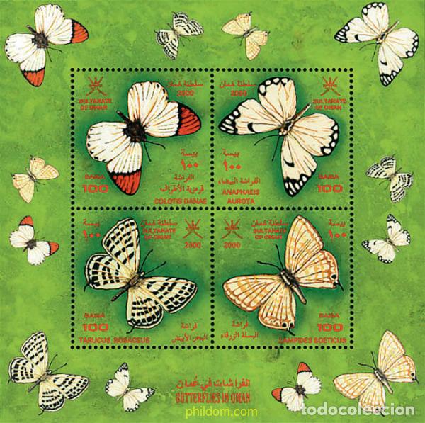 Sellos: 76747 MNH OMAN 2000 MARIPOSAS