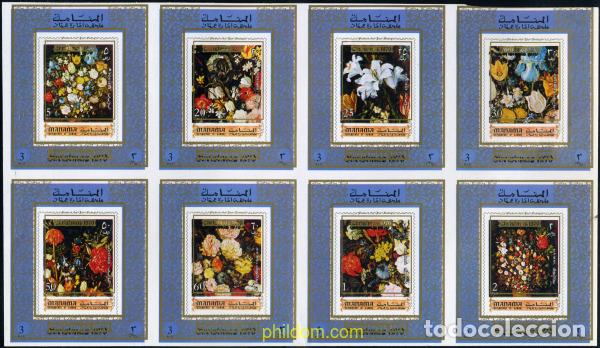Sellos: 218761 MNH MANAMA 1971 NAVIDAD. PINTURAS DE FLORES