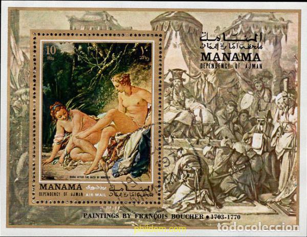 Sellos: 669777 USED MANAMA 1971 PINTURAS DE F. BOUCHER