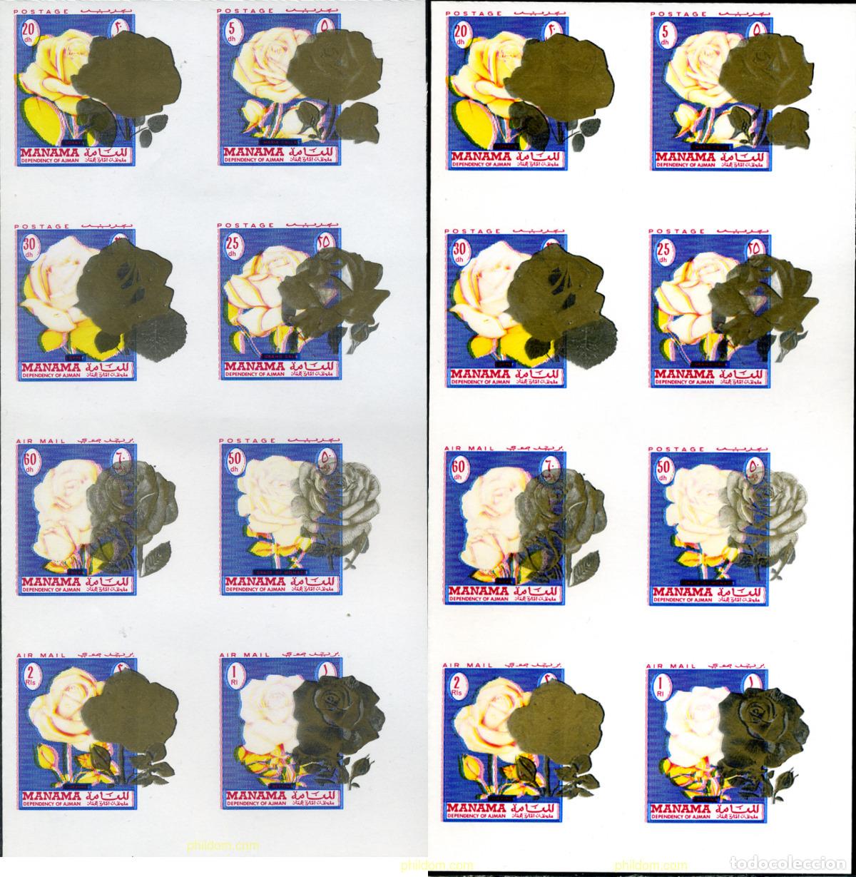 Sellos: 218769 MNH MANAMA 1971 ROSAS
