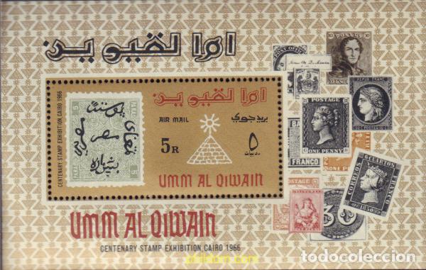 Sellos: 63234 MNH UMM AL QIWAIN 1966 EXPOSICION DEL CENTENARIO DEL SELLO EGIPCIO
