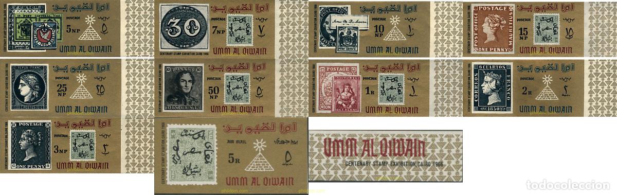 Sellos: 15418 MNH UMM AL QIWAIN 1966 EXPOSICION DEL CENTENARIO DEL SELLO EGIPCIO