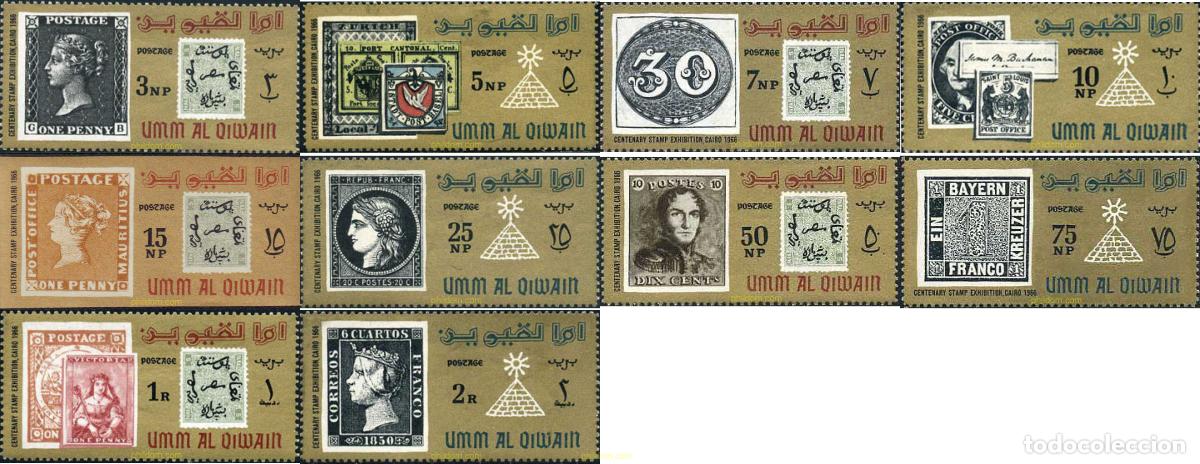 Sellos: 63227 MNH UMM AL QIWAIN 1966 EXPOSICION DEL CENTENARIO DEL SELLO EGIPCIO