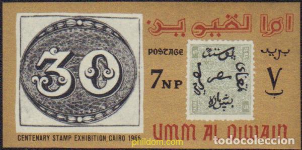 Sellos: 577517 MNH UMM AL QIWAIN 1966 EXPOSICION DEL CENTENARIO DEL SELLO EGIPCIO