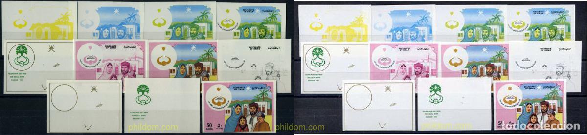 Sellos: 220397 MNH OMAN 1987 2 SEMANA DE LOS ESTADOS DEL GOLFO PARA LAS OBRAS SOCIALES