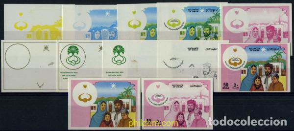 Sellos: 220398 MNH OMAN 1987 2 SEMANA DE LOS ESTADOS DEL GOLFO PARA LAS OBRAS SOCIALES