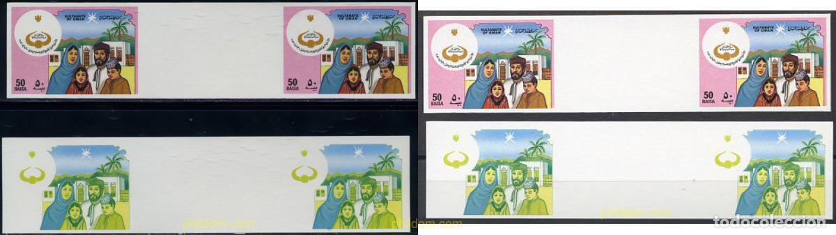 Sellos: 220402 MNH OMAN 1987 2 SEMANA DE LOS ESTADOS DEL GOLFO PARA LAS OBRAS SOCIALES