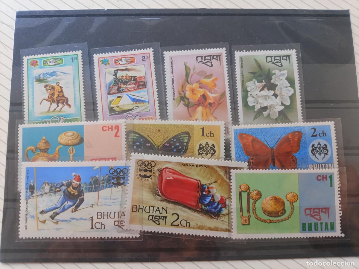 Sellos: BHUTAN. Lote de sellos