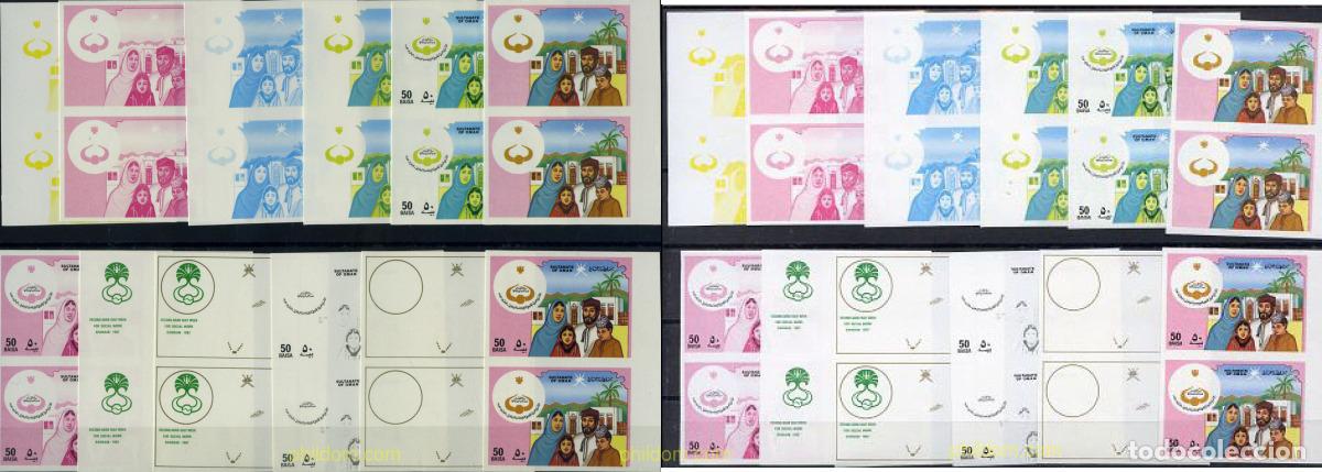Sellos: 220414 MNH OMAN 1987 2 SEMANA DE LOS ESTADOS DEL GOLFO PARA LAS OBRAS SOCIALES