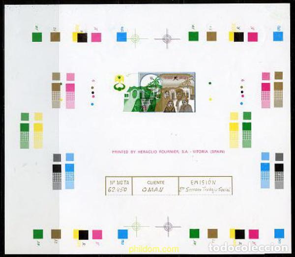 Sellos: 220415 MNH OMAN 1987 2 SEMANA DE LOS ESTADOS DEL GOLFO PARA LAS OBRAS SOCIALES
