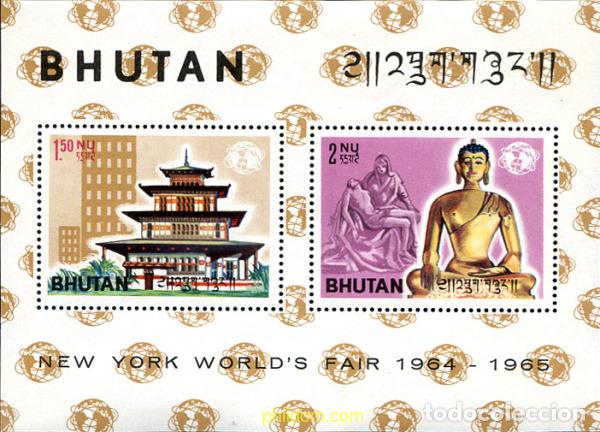 Sellos: 63344 MNH BHUTAN 1965 EXPOSICION INTERNACIONAL EN NUEVA YORK