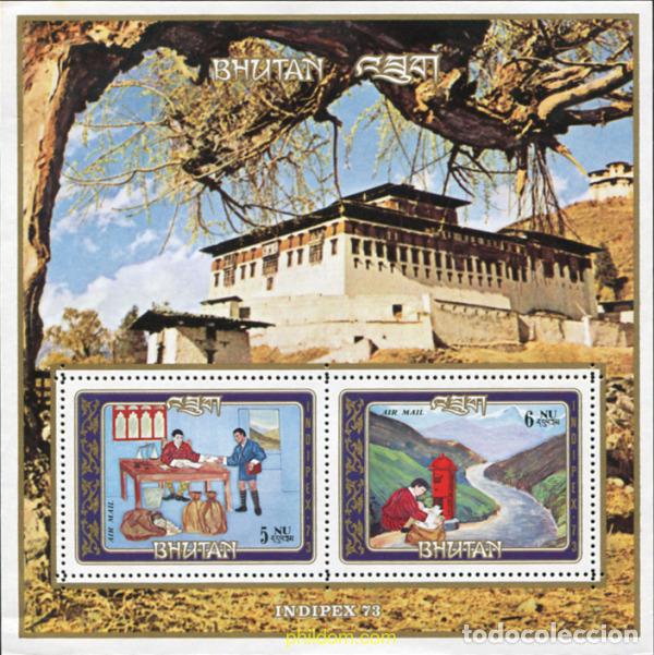 Sellos: 63373 MNH BHUTAN 1973 INDIPEX 73. EXPOSICION FILATELICA
