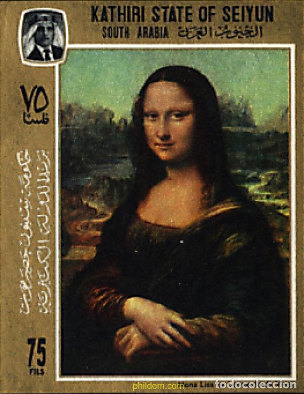 Sellos: 15475 MNH KATHIRI. Estado de Seiyun 1967 LA GIOCONDA