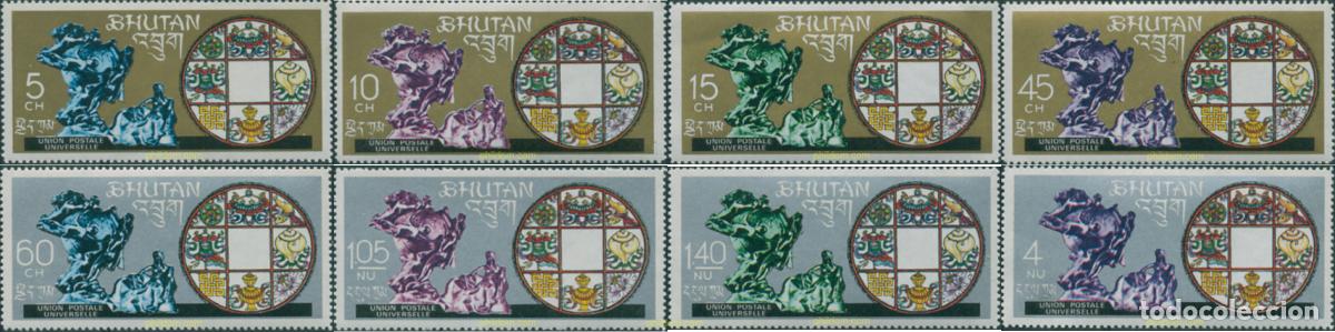 Sellos: 63356 MNH BHUTAN 1969 ADMISION EN LA UPU