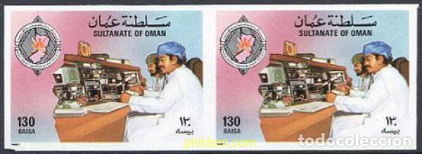 Sellos: 220492 MNH OMAN 1987 15 ANIVERSARIO DE LA SOCIEDAD REAL DE OMAN DE RADIOAFICIONADOS