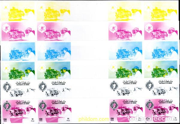 Sellos: 220498 MNH OMAN 1987 15 ANIVERSARIO DE LA SOCIEDAD REAL DE OMAN DE RADIOAFICIONADOS
