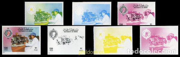 Sellos: 220522 MNH OMAN 1987 15 ANIVERSARIO DE LA SOCIEDAD REAL DE OMAN DE RADIOAFICIONADOS