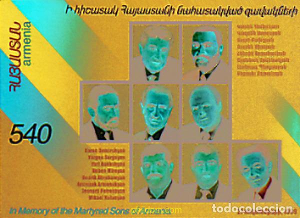 Sellos: 83269 MNH ARMENIA 2000 HOMENAJE A LOS MARTIRES DE ARMENIA
