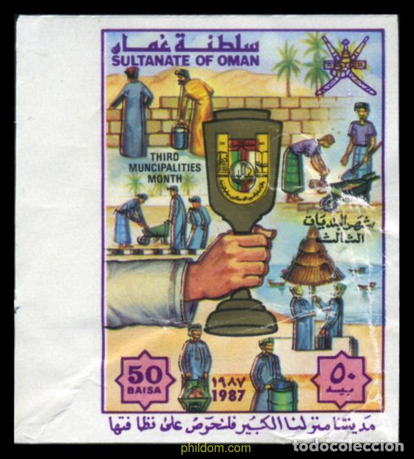 Francobolli: 220454 MNH OMAN 1987 3 MES DE ACCION PARA LOS MUNICIPIOS