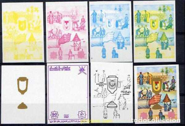 Francobolli: 220456 MNH OMAN 1987 3 MES DE ACCION PARA LOS MUNICIPIOS