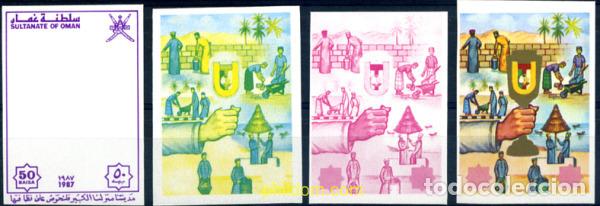 Francobolli: 220471 MNH OMAN 1987 3 MES DE ACCION PARA LOS MUNICIPIOS