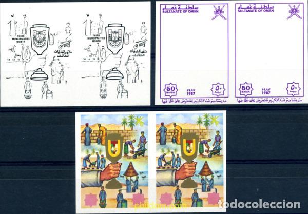 Francobolli: 220473 MNH OMAN 1987 3 MES DE ACCION PARA LOS MUNICIPIOS