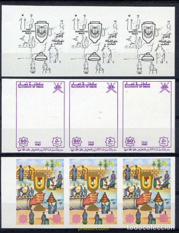 Francobolli: 220474 MNH OMAN 1987 3 MES DE ACCION PARA LOS MUNICIPIOS