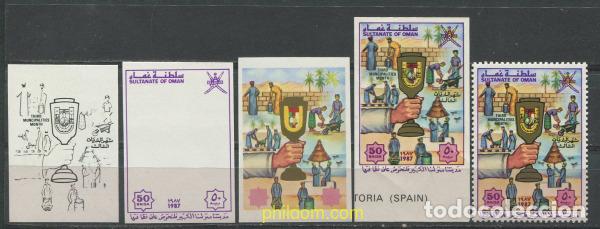 Francobolli: 15436 MNH OMAN 1987 DIA NACIONAL