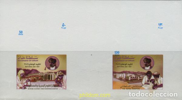 Francobolli: 220421 MNH OMAN 1987 DIA NACIONAL
