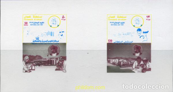 Sellos: 220424 MNH OMAN 1987 DIA NACIONAL