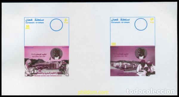 Sellos: 220425 MNH OMAN 1987 DIA NACIONAL