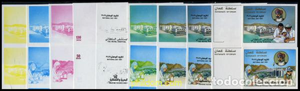Sellos: 220478 MNH OMAN 1987 DIA NACIONAL