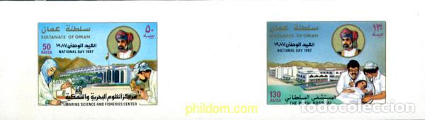 Sellos: 220480 MNH OMAN 1987 DIA NACIONAL