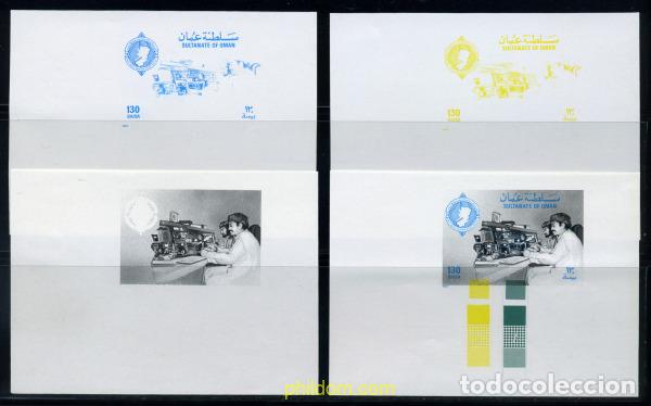 Sellos: 220488 MNH OMAN 1987 DIA NACIONAL