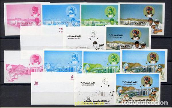 Sellos: 220534 MNH OMAN 1987 DIA NACIONAL