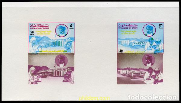 Sellos: 220536 MNH OMAN 1987 DIA NACIONAL