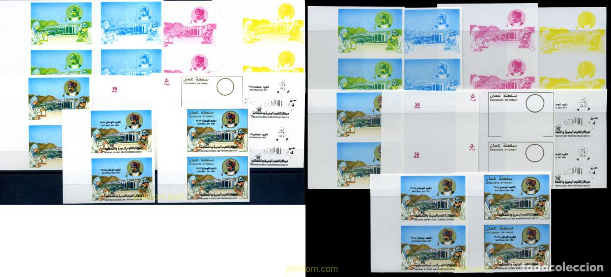Sellos: 220541 MNH OMAN 1987 DIA NACIONAL