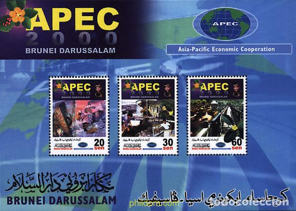 Sellos: 81752 MNH BRUNEI 2000 COOPERACION ECONOMICA ASIA PACIFIC