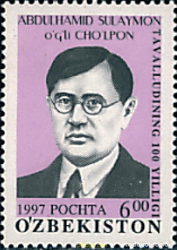 Sellos: 64257 MNH UZBEKISTAN 1997 CENTENARIO DEL NACIMIENTO DE ABDULCHAMID SULAIMON SCHULPON