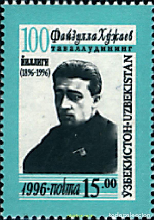Sellos: 64254 MNH UZBEKISTAN 1996 CENTENARIO DE FAISULLA CHODSCHAJEW