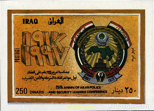 Sellos: 88140 MNH IRAQ 1998 25 ANIVERSARIO DE LA POLICIA ARABE.