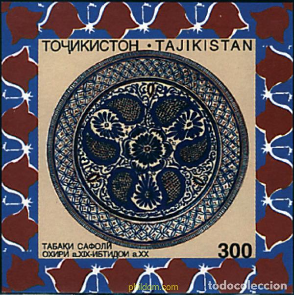 Sellos: 65022 MNH TAYIKISTAN 1998 PIEZAS DE MUSEO