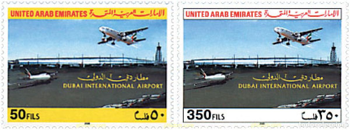 Sellos: 65024 MNH EMIRATOS ARABES UNIDOS 2000 AEROPUERTO INTERNACIONAL DE DUBAI