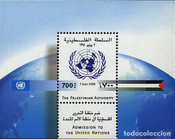 Sellos: 65260 MNH PALESTINA 1998 ADMISION A LA ONU