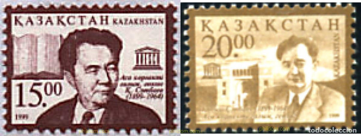 Stamps: 65836 MNH KAZAJSTAN 1999 SERIE BASICA