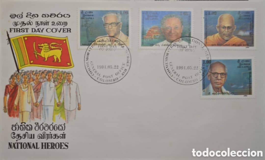 Stamps: CA)Sri Lanka.First Day Cover (FDC) from Sri Lanka, issued on May 22, 1991, to honor the country's Na