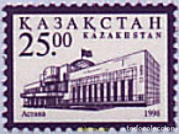 Stamps: 205205 MNH KAZAJSTAN 1998 SERIE BASICA